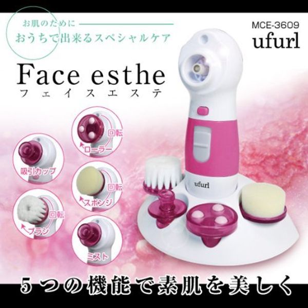 makurosu Face Of MCE – 3609