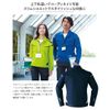 Asahicho Blouson (Norfolk) 850 117 Lime LL