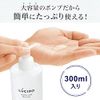 LUCIDO Q10 Lotion, For Men Over 40 Years Old Face Moisturizer