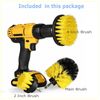 Drill Brush Soft 5 Piece White Attachment Set - Windshield Cleaning