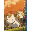 夏目友人帳　参 5 【完全生産限定版】 [Blu-ray]