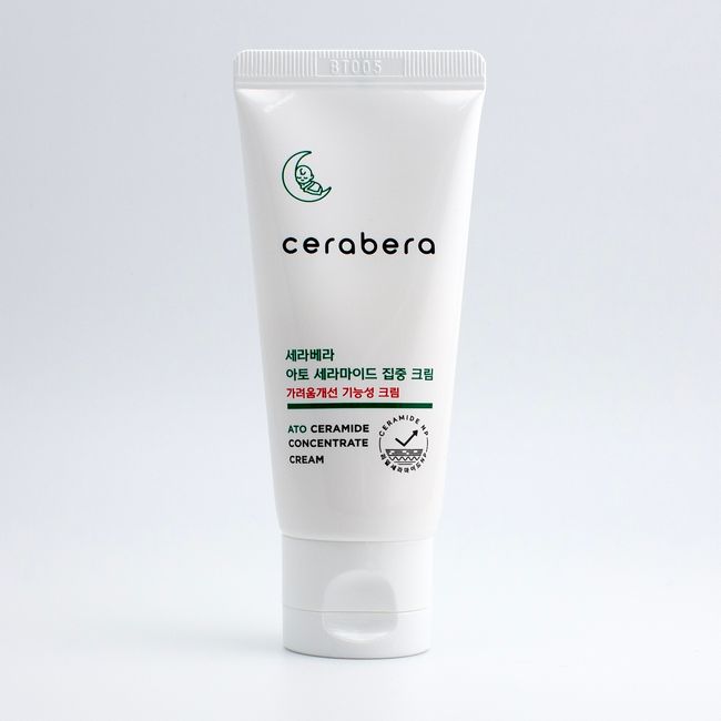 [Mini] Ceravera Ato Ceramide Concentrated Cream 30ml Travel Portable Skin Barrier Strengthening Itching Relief