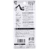 Takenoki G-1308 Stainless Steel Deep Claw Prevention Twine with Guard to Prevent Overcuts 1 Piece