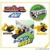 Buumbooker Series DX Buzzing Shovel