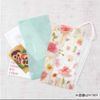 Daigo Herbarium Multi Case 5 N1906 [Bulk Purchase 5 Pieces]