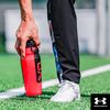 Under Armour 32oz Playmaker Squeeze Royal