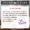 Emulsifying Wax C G Cream for 乳化剤 [Handmade Cosmetics]