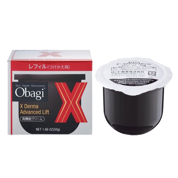 Obagi X Derma Advanced Drift Cream, Refill for Refilling, 1.8 oz (50 g)