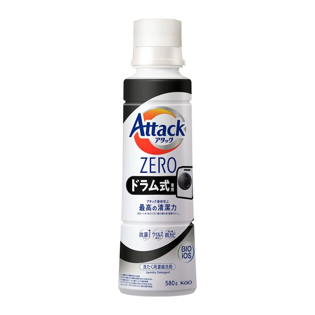 Attack Zero Drum Type Laundry Detergent Liquid Best Cleanliness Ever Attack Liquid Intense Bacteria Hideaway 0 Large Size Main Unit 20.5 oz (580 g)