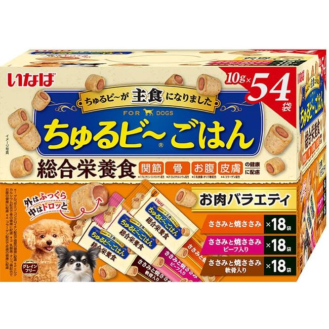 Inaba Churubi Meat Variety 0.4 oz (10 g) x 54 Bags