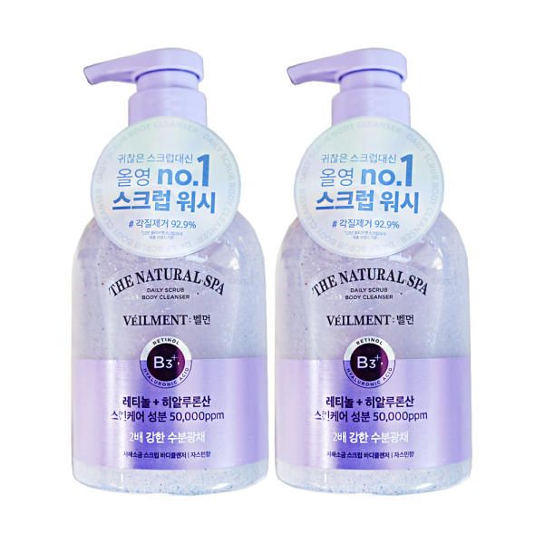 LG On The Body Body Cleanser Bellman Natural Spa Scrub Jasmine Dead Sea Salt 400ml 2pcs