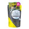 Tottimo! Dip Color: Dark Silver, 17.6 oz (500 g)