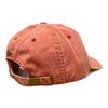 Vivian Flytrap Unisex Hummus Washed Embroidered Dad Baseball Cap - Coral - One Size