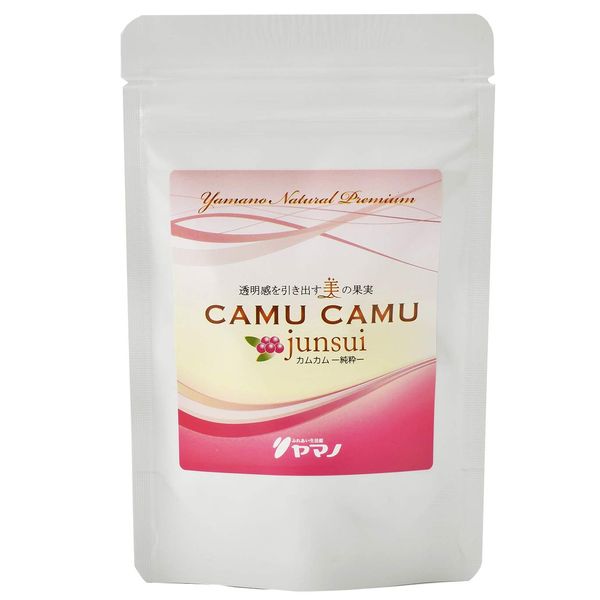 CamuCamu Fureai Seikakukan Yamano Kamukam - junsui (60 Capsules), Natural Vitamin C Supplement, 20 Years Sale, No Synthetic Vitamin C