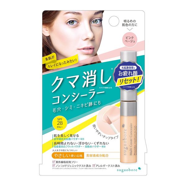 True Face Lore Multi Cover Concealer 01 Pink Beige