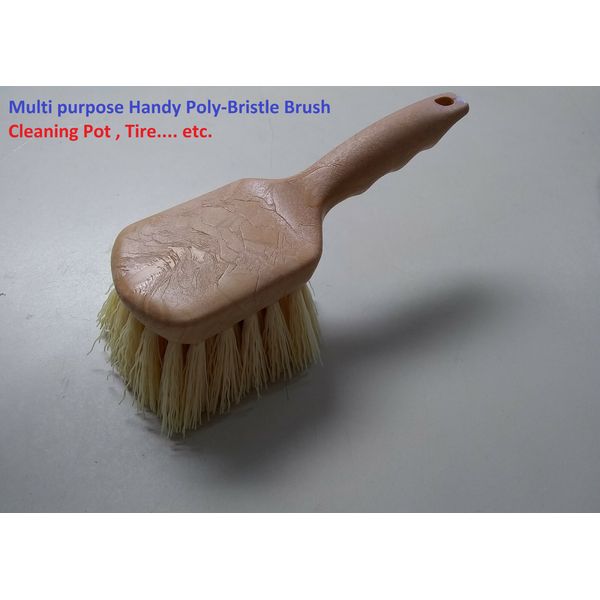 8 - 1/2" Pot / TIre Scrub Brush, Yellow Poly Fiber,  Poly handle Multi Purpose