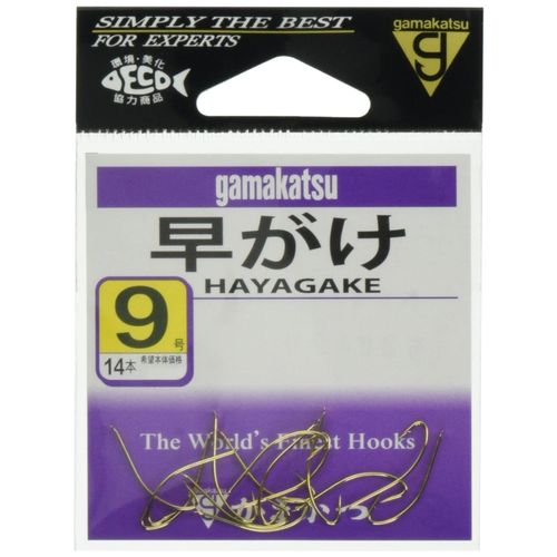 Gamakatsu hayagake hook gold No. 9 fishing hook