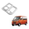 CATYA AR006 New Model Atley S700 Series S700 V S710V High Set Cargo Dedicated Engine Start Button Start Button Protective Cover Switch Panel Instrument Panel ABS Start Switch Accessory Start Button