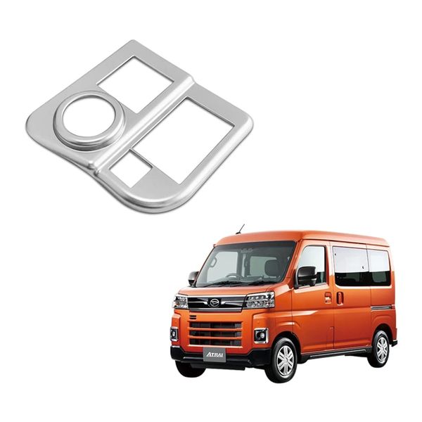 CATYA AR006 New Model Atley S700 Series S700 V S710V High Set Cargo Dedicated Engine Start Button Start Button Protective Cover Switch Panel Instrument Panel ABS Start Switch Accessory Start Button