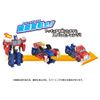 Takara Tomy Transformers ESS-01 Optimus Prime