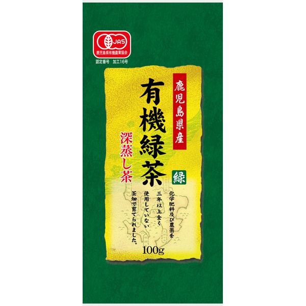 Onoen Organic Green Tea Produced in Kagoshima Prefecture, Green Mark, 3.5 oz (100 g)