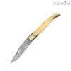 Perkin Damascus Folding knife, Unlocking Blade
