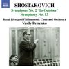 Shostakovich: Symphony No. 2 to October, Symphony No. 15