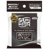 Broccoli Card Sleeve Shuffle Master Black [BSM-02]