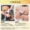 Pet Pro Natural Paw Cream