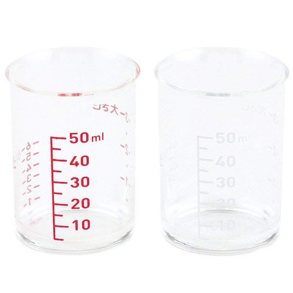 Kai KAI Measuring Cup, Chef's Masterpiece, Petite Masayo Waki, Petite Measuring Cup (Masayo Waki), Made in Japan DH2510