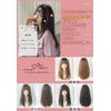 Wig, Semi-Long, Gradient, Straight, Full Wig, Women's, Wig, Natural, Small Face, Brown