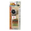 CH ボードカンナPro V溝 144mm No.51966