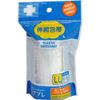 Puple Elastic Bandage, Hook-Type, LL Size [9.0 x 4.5]