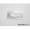 Swarovski 2058 Jet ss9, 10 Count (Black)