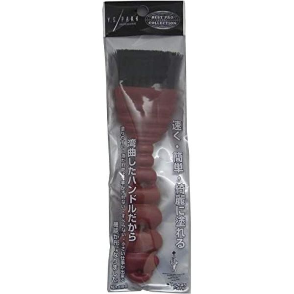 Y. s. Park pa-kuko-mu 645 Red