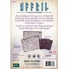 Cartographers Map Pack 2: Affril – Plane of Knowledge