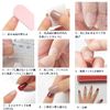 Turkalla Nail Tips, For Hands, Pack of 24, 12 Different Sizes, 3D Feel, Easy to Apply, Reusable, False Nails, Gel Nails, Nail Stickers, Hands, Nail Art, Nail Parts, Stylish, Popular Design, Beginners, Coming-of-Age Ceremonies, Weddings, Receptions