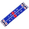 Japan Nippon Soccer Knit Scarf
