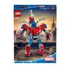LEGO Super Heroes Spider-Man Mecha Suit 76146