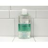 PURE JOY WATERS ALL OVER BODY MOISTURIZER 6.7 OZ