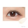 ettusais Eye Edition (Liquid Color) 04 Dazzling Shower Eyeshadow Eye Glitter, 0.2 oz (5 g)