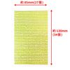 134 Rhinestone Sticker (Deco Sticker), Jewelry Type, 0.1 inch (3 mm), Yellow