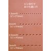 クラフト社 革工具 6本ヒシ目打 20mm 8246
