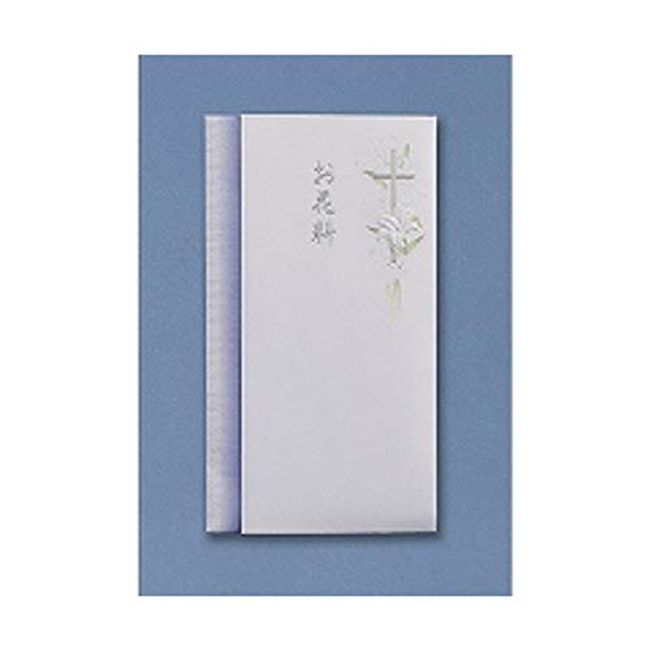 Maruai Embossed Multi Christian Flower PNO-2869 [× 2 Pack]