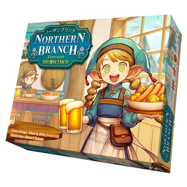 Yanoman Production and Sales of Commercial Development Board Game [Northern Branch Farm with Brownies] Number of Players: 2 to 4 Players Game Design: Shun & AYA (Studio GG) Illustration: Hotori Satose