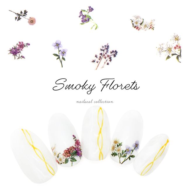 Nail Seal Smoky Floret Seal [970] Self Nail Gel Nail