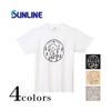 Sunline Cotton T-Shirt