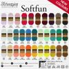 Scheepjes - Scheepjes Softfun 2496 Banana Yarn - 1x50g