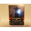 男たちの大和/YAMATO 限定版 [DVD]