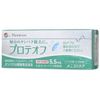proteoff 5.5ml